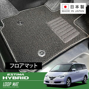 RUGSLAY [v}bg tA}bg 1䕪 GXeB}nCubh AHR20W H18/06`H24/05 8l / irt / X / T[hV[g蓮i[