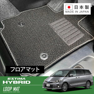 RUGSLAY [v}bg tA}bg 1䕪 GXeB}nCubh AHR20W H24/05`R01/10 7l / ir / X / T[hV[g蓮i[