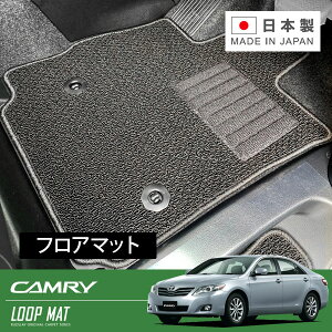 RUGSLAY [v}bg tA}bg 1䕪 J ACV40 H18/01`H23/09 2WD