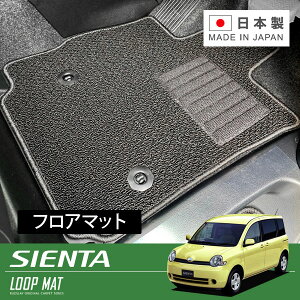 RUGSLAY [v}bg tA}bg 1䕪 VG^ NCP85G H15/09`H22/11 O / 4WD