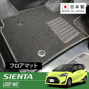 RUGSLAY [v}bg tA}bg 1䕪 VG^ NCP175G H27/07`R04/08 6l/7l / 4WD