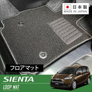 RUGSLAY [v}bg tA}bg 1䕪 VG^ NHP170G H27/07`R04/08 6l/7l / nCubh / ndl