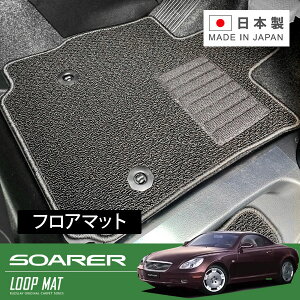 RUGSLAY [v}bg tA}bg 1䕪 \A UZZ40 H13/04`H17/06