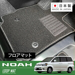 RUGSLAY [v}bg tA}bg 1䕪 mA AZR60G AZR65G H13/11`H16/08 O / 2ڃ}`]΍V[gi4F2F4j