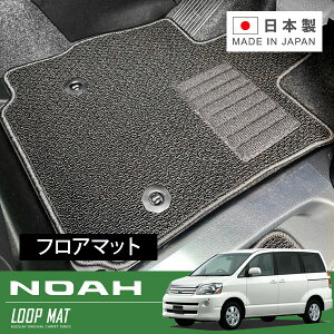 RUGSLAY [v}bg tA}bg 1䕪 mA AZR60G AZR65G H16/08`H19/06  / ^b`^uV[g / Aq[^[L