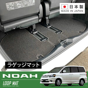 RUGSLAY [v}bg QbW}bg mA AZR60G AZR65G H13/11`H19/06