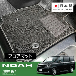 RUGSLAY [v}bg tA}bg 1䕪 mA ZRR70G ZRR70W ZRR75G ZRR75W H19/06`H22/04 O / OXCh}`]V[g