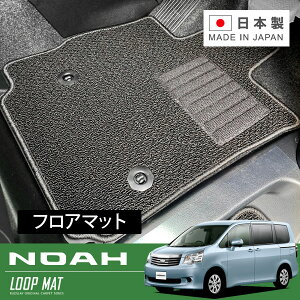 RUGSLAY [v}bg tA}bg 1䕪 mA ZRR70G ZRR70W ZRR75G ZRR75W H22/04`H26/01  / 8l