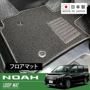 RUGSLAY [v}bg tA}bg 1䕪 mA ZRR80G ZRR85G ZRR80W ZRR85W H26/01`R04/01 8l / K\