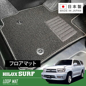 RUGSLAY [v}bg tA}bg 1䕪 nCbNXT[t VZN185W KZN185W RZN185W RZN180W KDN185W H07/12`H12/07 O / ^]ȃ}bgŒtbN1