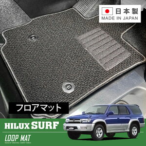 RUGSLAY [v}bg tA}bg 1䕪 nCbNXT[t VZN185W KZN185W RZN185W RZN180W KDN185W H12/07`H14/11  / ^]ȃ}bgŒtbN2