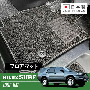 RUGSLAY [v}bg tA}bg 1䕪 nCbNXT[t TRN210W TRN215W GRN215W KDN215W VZN210W VZN215W RZN210W RZN215W H14/11`H21/07