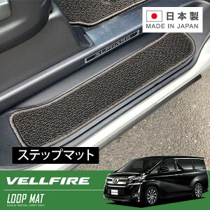 RUGSLAY [v}bg Xebv}bg Ft@CA AGH30W AGH35W GGH30W GGH35W H27/01`R05/06 i{^Œj