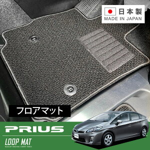 RUGSLAY [v}bg tA}bg 1䕪 vEX ZVW30 H21/05`H23/12 O