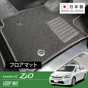 RUGSLAY [v}bg tA}bg 1䕪 }[NXWI ANA15 H23/02`H25/11  / 4WD / 5l