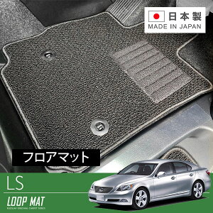 RUGSLAY [v}bg tA}bg 1䕪 LS460 USF40 H18/09`H24/10 460 O / 2WD / W{fB