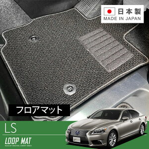 RUGSLAY [v}bg tA}bg 1䕪 LS460 USF40 H24/10`H29/10 460  / 2WD / W{fB