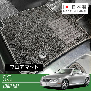 RUGSLAY [v}bg tA}bg 1䕪 SC UZZ40 H17/08`H22/07