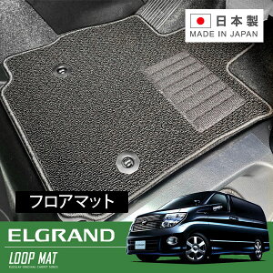 RUGSLAY [v}bg tA}bg 1䕪 GOh E51n H16/08`H22/08  / 8l / 23V[g(}`Z^[V[g)