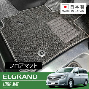 RUGSLAY [v}bg tA}bg 1䕪 GOh E52n H22/08` 8l / }`t@NVR\[