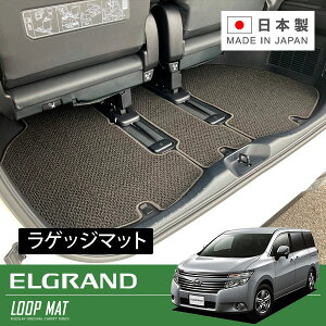 RUGSLAY [v}bg QbW}bg GOh E52n H26/01` AQbW}bg /  tbgQbW{[htԂ͑OpœK