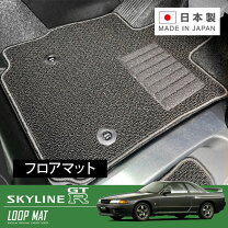 楽天市場】bnr32 フロアマットの通販