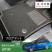 楽天市場】BNR34（フロアマット｜アクセサリー）：車用品<車用品  