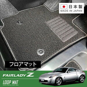 RUGSLAY [v}bg tA}bg 1䕪 tFAfBZ Z33 H14/07`H20/12