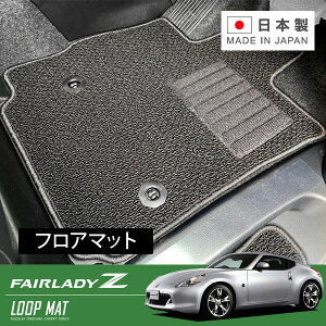 RUGSLAY [v}bg tA}bg 1䕪 tFAfBZ Z34 HZ34 H20/12`R03/09 MT