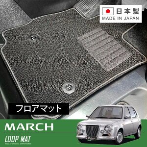 RUGSLAY [v}bg tA}bg 1䕪 }[` ANK11 H11/11`H14/03 3hA / 4WD