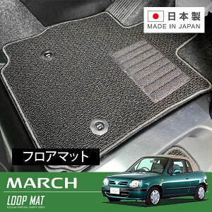 RUGSLAY [v}bg tA}bg 1䕪 }[` FHK11 H09/08`H10/10 KuI