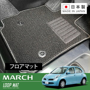 RUGSLAY [v}bg tA}bg 1䕪 }[` K12 AK12 BK12 YK12 H14/03`H22/07 5hA / 2WD