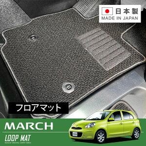 RUGSLAY [v}bg tA}bg 1䕪 }[` K13 NK13 H22/07`R04/12