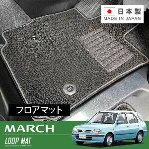 RUGSLAY [v}bg tA}bg 1䕪 }[`{bNX WK11 WAK11 H11/11`H13/06