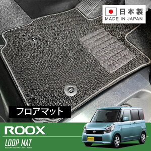 RUGSLAY [v}bg tA}bg 1䕪 [NX ML21S H21/12`H25/03