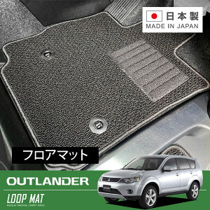 RUGSLAY [v}bg tA}bg 1䕪 AEg_[ CW4W CW5W CW6W H17/10`H22/09 5l