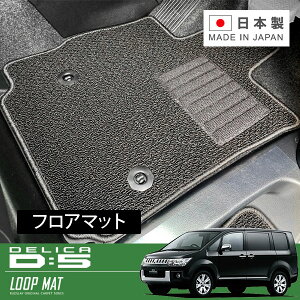 RUGSLAY [v}bg tA}bg 1䕪 fJ D:5 CV1W CV2W CV5W CV4W H24/07`H31/02 8l / Aq[^[_Ng(2ڃV[g)