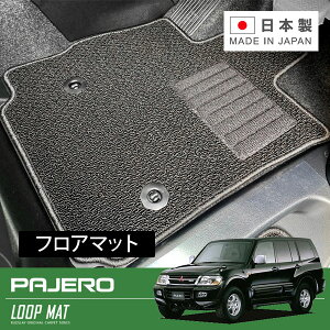 RUGSLAY [v}bg tA}bg 1䕪 pWF V73W V75W V77W V78W H11/09`H18/10 5hA / 7l T[hV[gp͕tĂ܂B