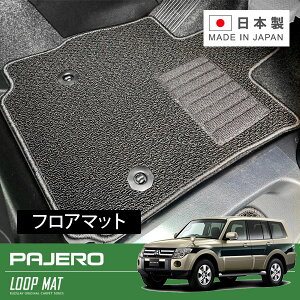 RUGSLAY [v}bg tA}bg 1䕪 pWF V93W V97W V98W H18/10`R01/08 7l T[hV[gp͕tĂ܂B