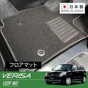 RUGSLAY [v}bg tA}bg 1䕪 x[T DC5W DC5R H16/06`H22/07