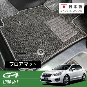 RUGSLAY ���[�v�}�b�g �t���A�}�b�g 1�䕪 �C���v���b�T�X�|�[�c�E�n�C�u���b�h GP2 GP3 GP6 GP7 GPE H23/12�`H28/10