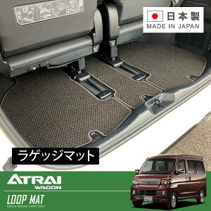 RUGSLAY [v}bg QbW}bg Ag[S S320G S321G S330G S331G H19/09`H23/12