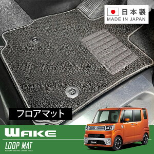 RUGSLAY [v}bg tA}bg 1䕪 EFCN LA700S LA710S H26/11`R04/08 W[GfBVs