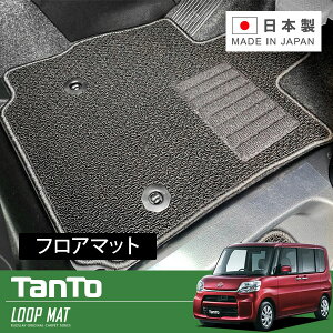 RUGSLAY [v}bg tA}bg 1䕪 ^gE^gJX^ LA600S H25/10`R01/07 2WD / Aq[^[_Ng