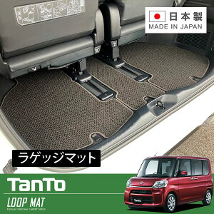 RUGSLAY [v}bg QbW}bg ^gE^gJX^ LA600S LA610S H25/10`R01/07