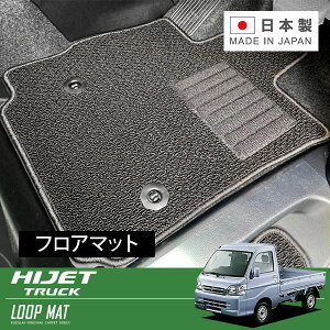 RUGSLAY [v}bg tA}bg 1䕪 nC[bggbN S500P S510P H26/09` MT / W{