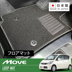 RUGSLAY [v}bg tA}bg 1䕪 [EJX^ LA100S H22/12`H26/12 2WD / Aq[^[_Ng