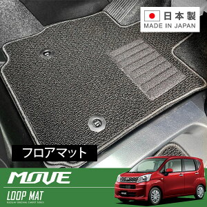 RUGSLAY [v}bg tA}bg 1䕪 [EJX^ LA150S H26/12`R05/07 2WD