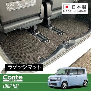 RUGSLAY [v}bg QbW}bg [Re L585S H23/06`H29/03