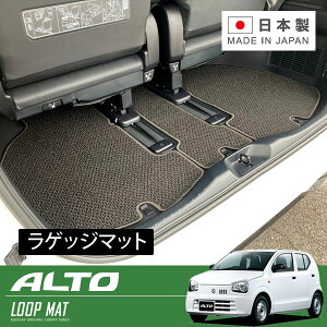 RUGSLAY [v}bg QbW}bg Ag[NX/Ag HA36S H26/12`R03/12